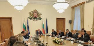 Епизоодичният съвет