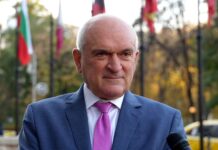 Димитър Главчев