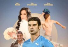 Гонзо: Легенда за осмокласника. Очаква се филмът да е рекордьор по гледаемост