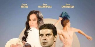 Гонзо: Легенда за осмокласника. Очаква се филмът да е рекордьор по гледаемост