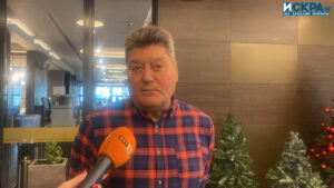  Д-р Борислав Миланов 