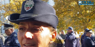 Инспектор Антоанета Тодорова