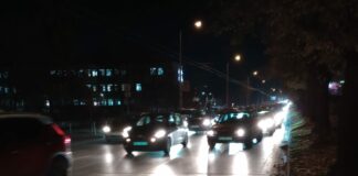 Инцидентът