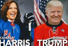 Камала Харис и Доналд Тръмп