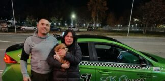 Кучето Кари