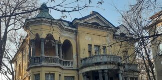 Къщата с ягодите