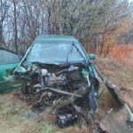 Катастрофа