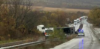 Тежка катастрофа