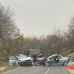 Катастрофата