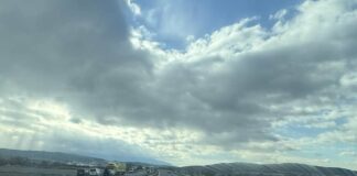 Катастрофата