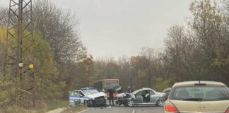 Катастрофата