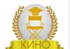 Кино академия за таланти