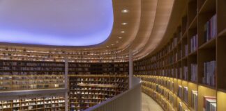 Книжарница