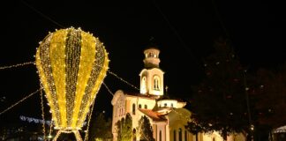 Коледна украса