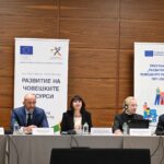 Конференцията