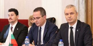 Костадин Костадинов