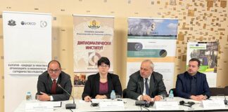 Красимир Якимов по време на форума