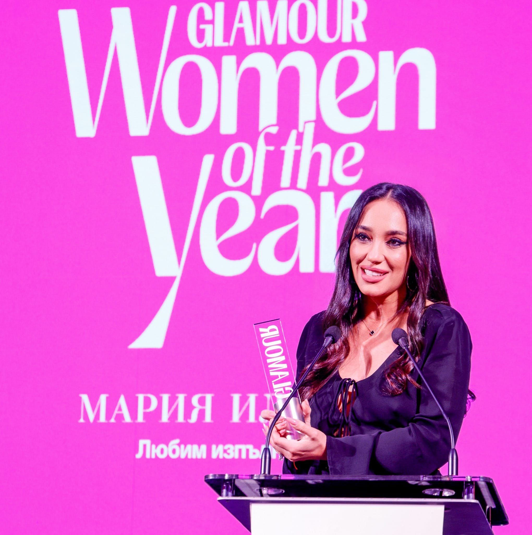 Българската певица Мария Илиева ще зарадва своите фенове с голям