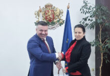 Мария Павлова