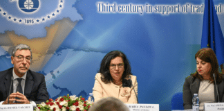 Мария Павлова по време на събитието за Арбитражите