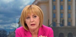 Мая Манолова