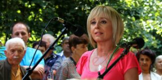 Мая Манолова