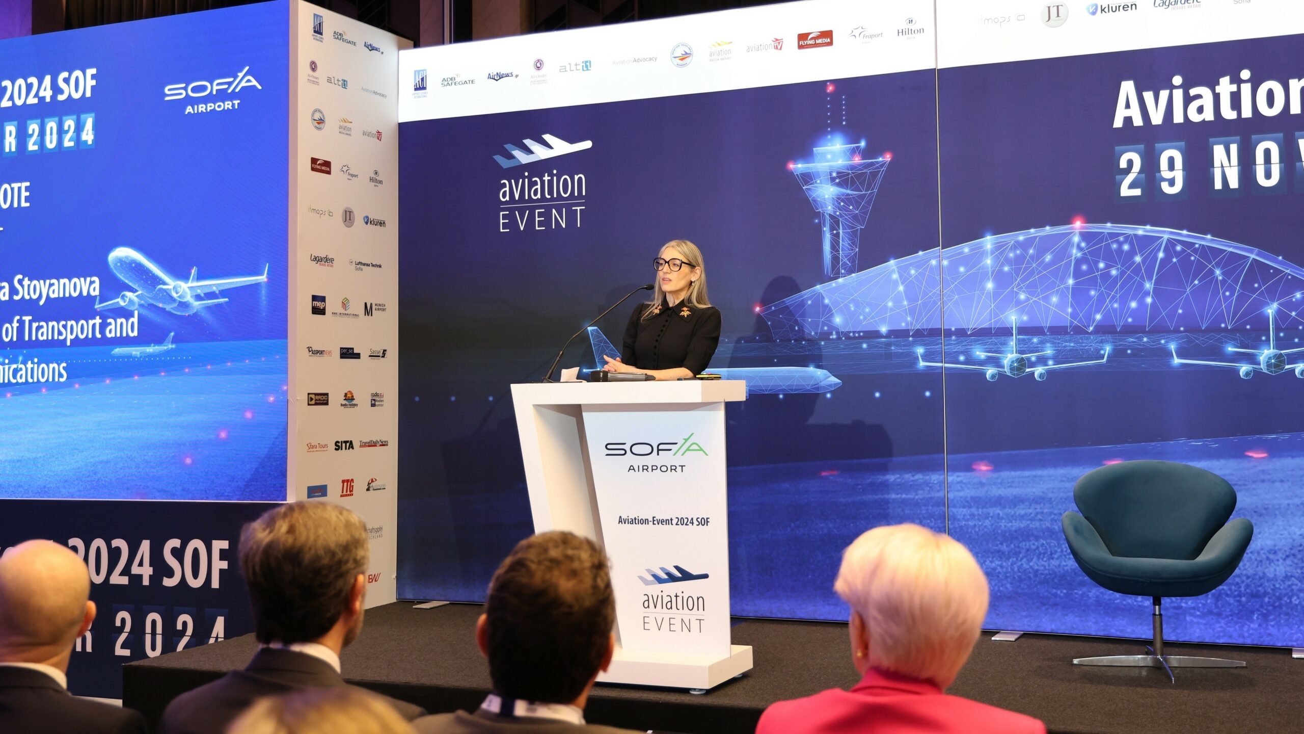 България за първи път е домакин на един от най престижните