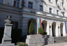 Министерството на младежта и спорта