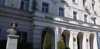 Министерството на младежта и спорта