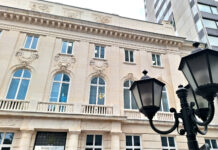 Министерство на транспорта