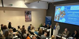 Юра Витанова