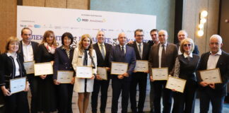 Наградените