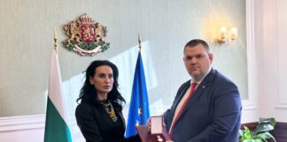 Награждаването