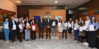 Награждаването