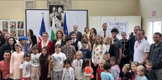 Награждаването