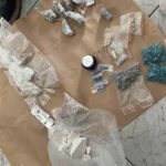 Наркотиците