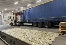 Наркотиците