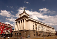 Започва първото заседание на Народно събрание