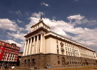 Започва първото заседание на Народно събрание