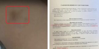 Насилие над дете в детска градина в Русенско