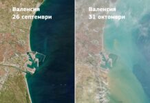 Наводненията в Испания