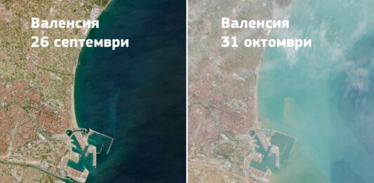 Наводненията в Испания