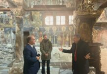 Посещение в Несебър