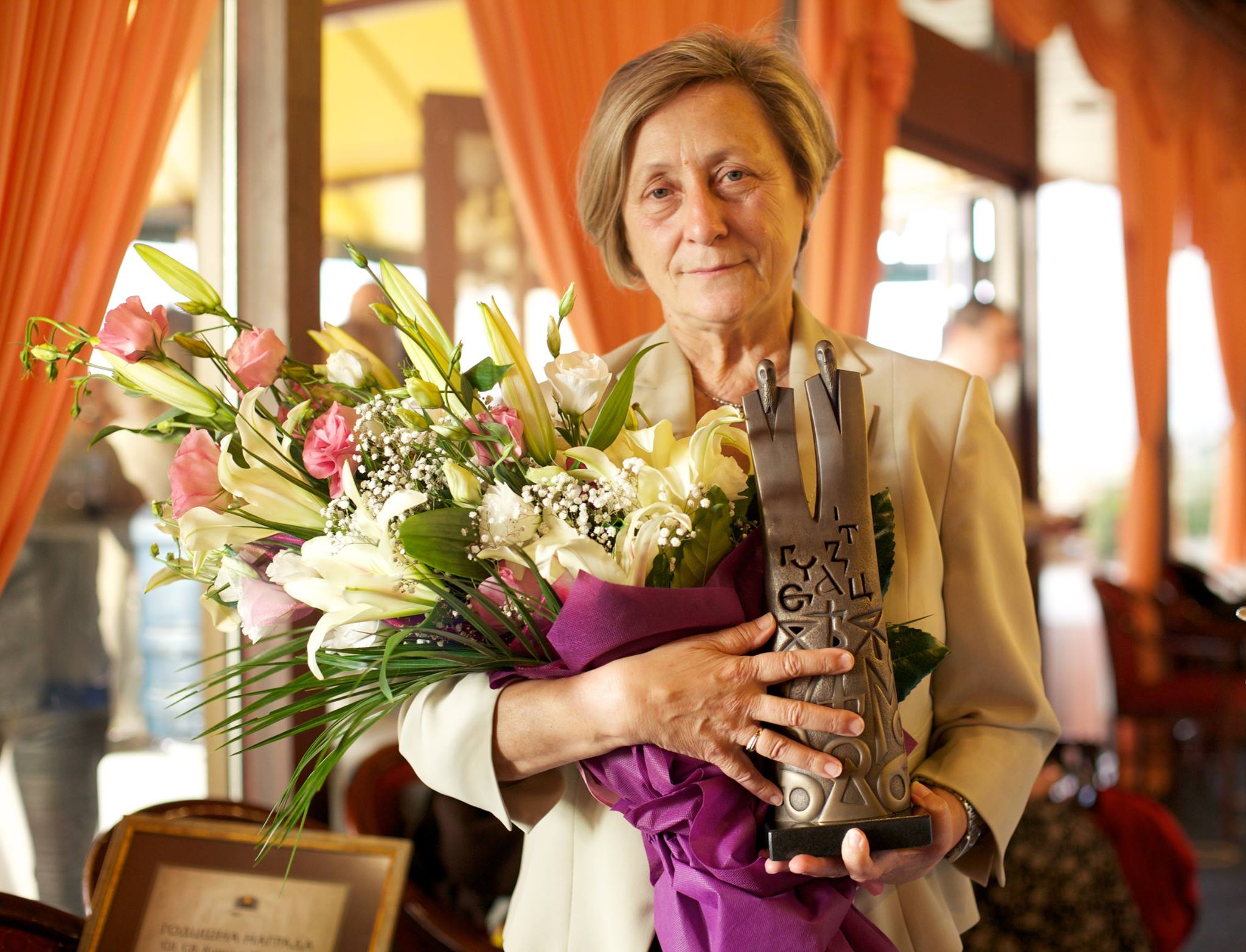 Обяснете на прост български език – на нас простите българи