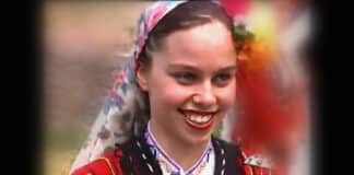 Нина Стоева