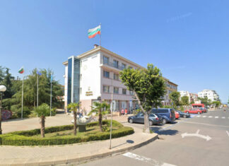 Община Поморие