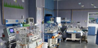 Отделение по неонатология в УМБАЛ "Свети Георги"