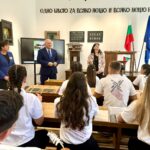 Открият урок