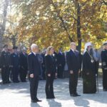 Панихидата