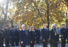 Панихидата